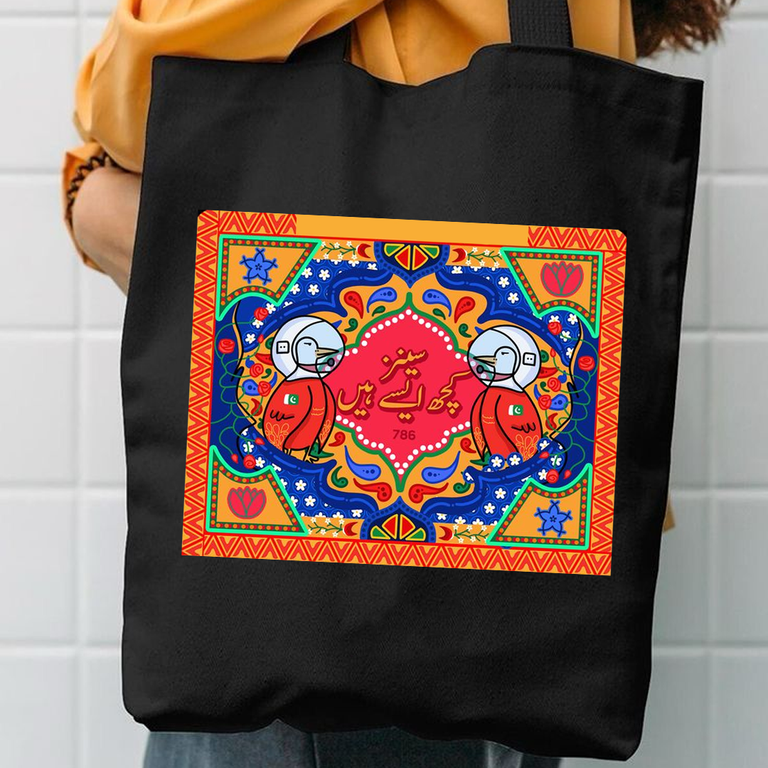 Scenes kuch aesy hn canvas tote bag