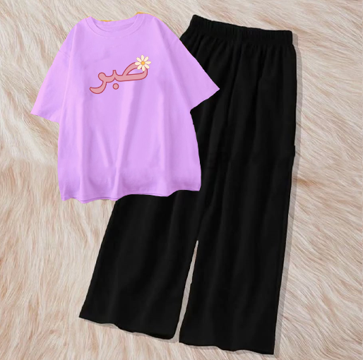 Sabar with flapper combo