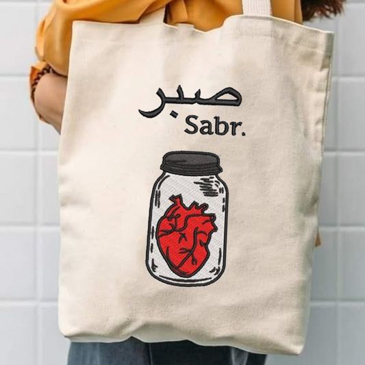 Sabr jar canvas tote bag