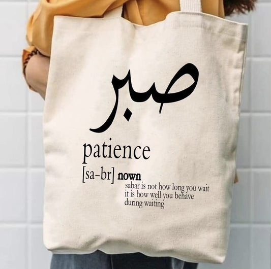 Sabar Printing Tote Bag