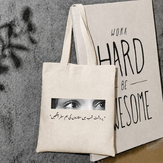 Yeh dasht shab mein sitaron ki humsafar ankhe canvas tote bag