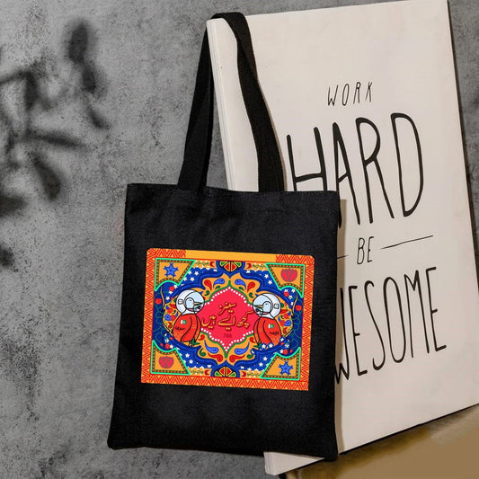 Scenes kuch aesy hn canvas tote bag